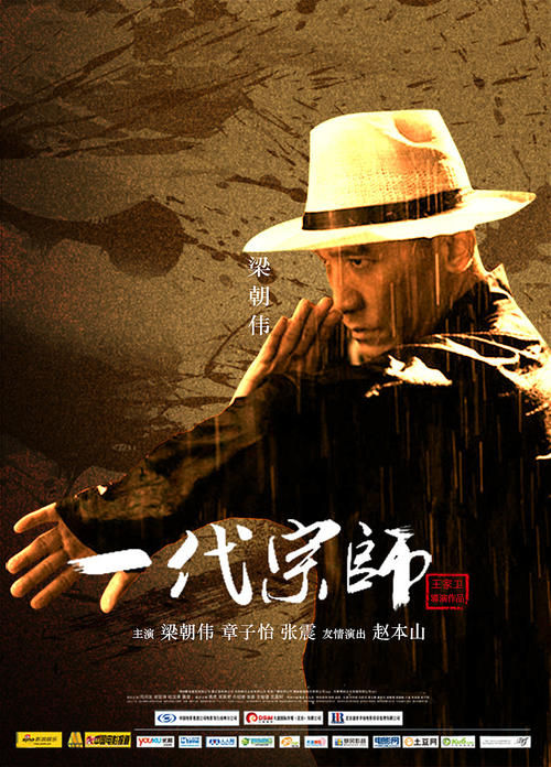 学位证重要吗w